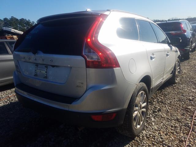 Photo 3 VIN: YV4992DZ5A2126715 - VOLVO XC60 T6 