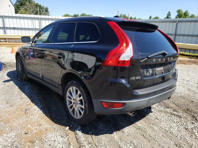 Photo 2 VIN: YV4992DZ6A2022010 - VOLVO XC60 T6 