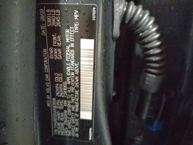 Photo 13 VIN: YV4992DZ6A2063608 - VOLVO XC60 T6 