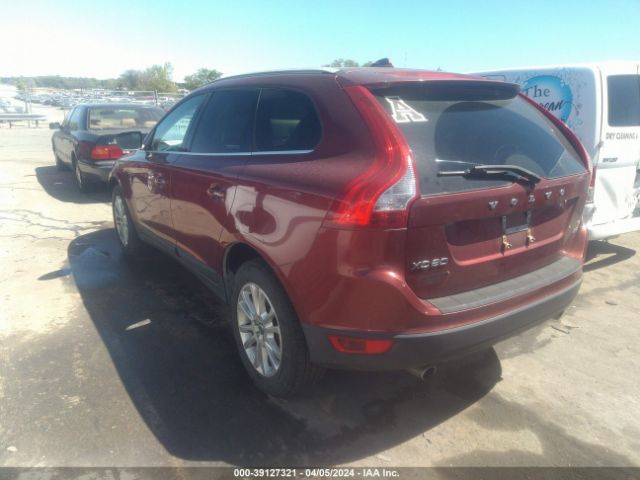 Photo 2 VIN: YV4992DZ6A2120440 - VOLVO XC60 