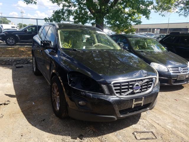 Photo 0 VIN: YV4992DZ6A2126688 - VOLVO XC60 T6 