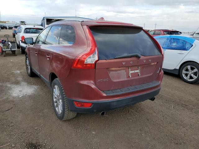 Photo 2 VIN: YV4992DZ7A2032108 - VOLVO XC60 T6 