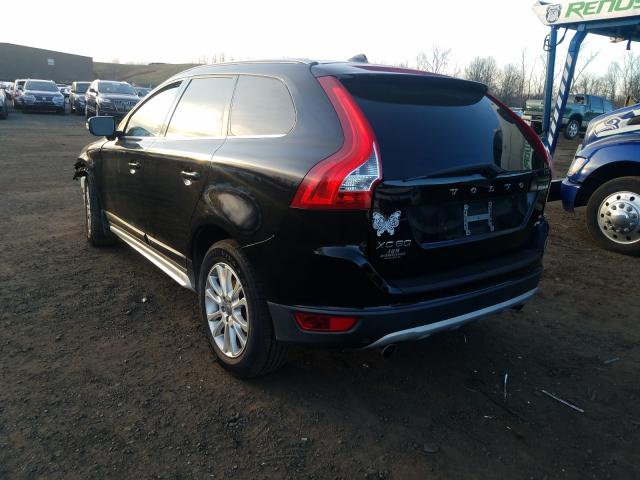 Photo 2 VIN: YV4992DZ7A2034425 - VOLVO XC60 