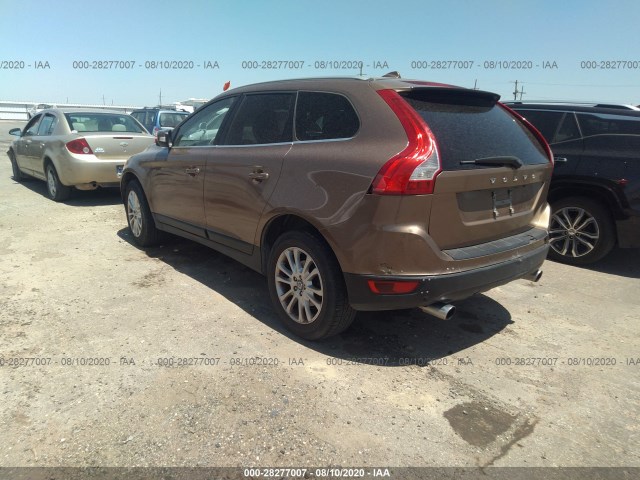 Photo 2 VIN: YV4992DZ7A2087870 - VOLVO XC60 