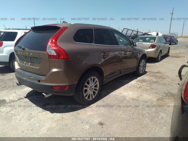 Photo 3 VIN: YV4992DZ7A2087870 - VOLVO XC60 