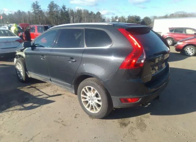 Photo 2 VIN: YV4992DZ7A2126554 - VOLVO XC60 