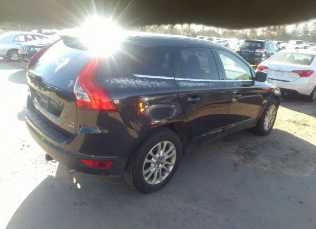 Photo 3 VIN: YV4992DZ7A2126554 - VOLVO XC60 