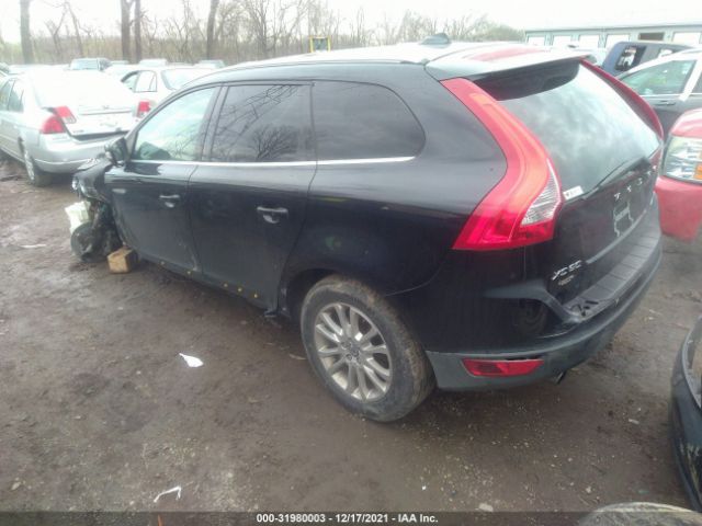 Photo 2 VIN: YV4992DZ8A2021750 - VOLVO XC60 