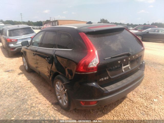 Photo 2 VIN: YV4992DZ8A2111948 - VOLVO XC60 