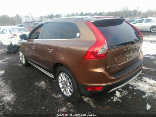 Photo 2 VIN: YV4992DZ9A2020588 - VOLVO XC60 