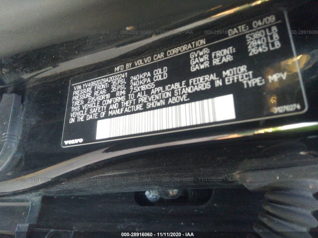 Photo 8 VIN: YV4992DZ9A2032241 - VOLVO XC60 