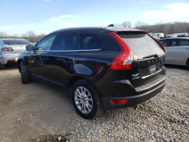 Photo 2 VIN: YV4992DZ9A2032904 - VOLVO XC60 T6 