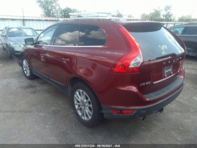 Photo 2 VIN: YV4992DZ9A2076529 - VOLVO XC60 