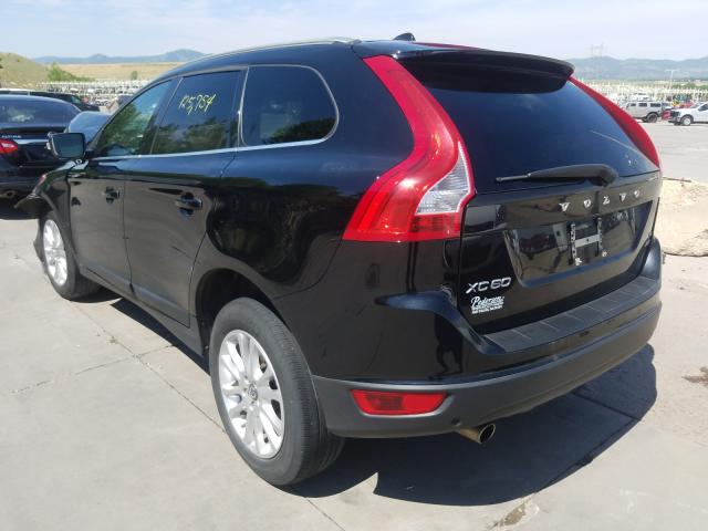 Photo 2 VIN: YV4992DZ9A2084422 - VOLVO XC60 