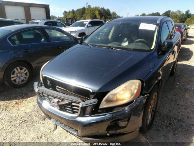 Photo 5 VIN: YV4992DZ9A2109464 - VOLVO XC60 