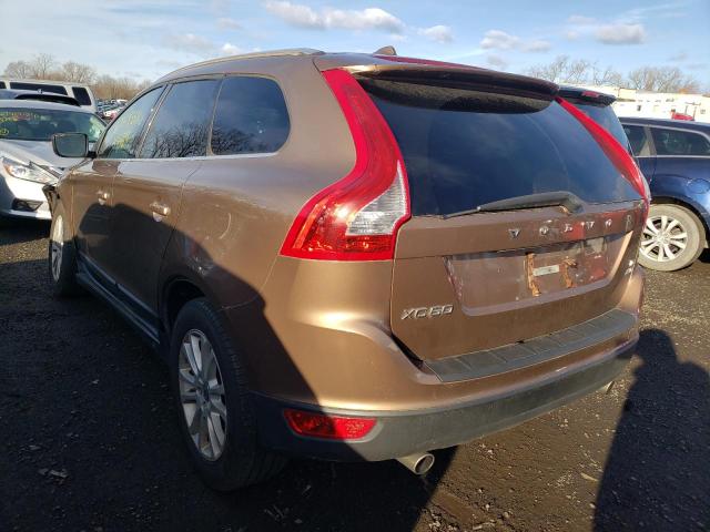 Photo 2 VIN: YV4992DZXA2032331 - VOLVO XC60 T6 