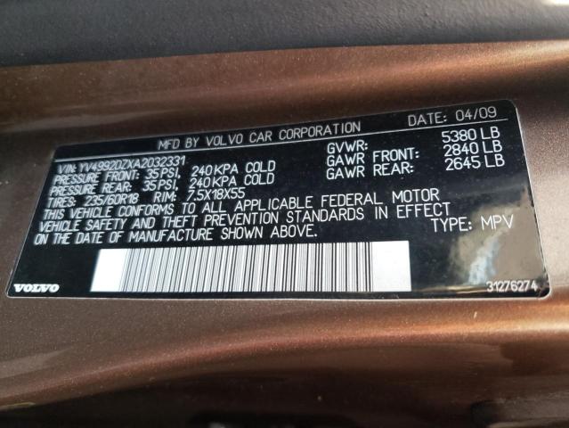 Photo 9 VIN: YV4992DZXA2032331 - VOLVO XC60 T6 