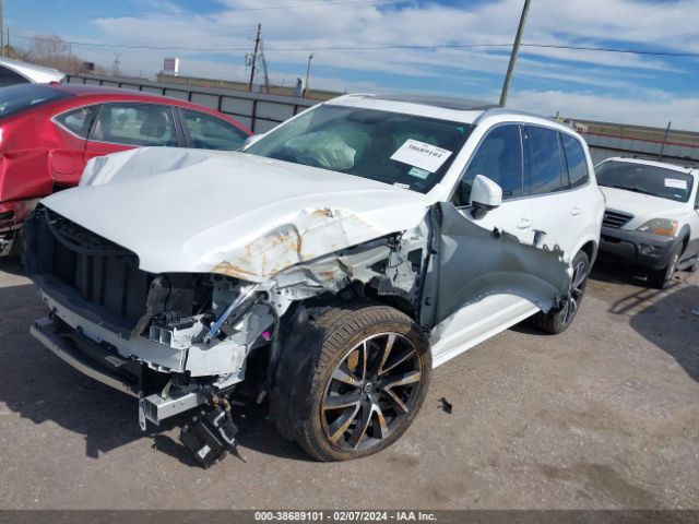 Photo 1 VIN: YV4A221K7L1574651 - VOLVO XC90 