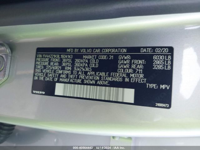 Photo 8 VIN: YV4A221K8L1604143 - VOLVO XC90 