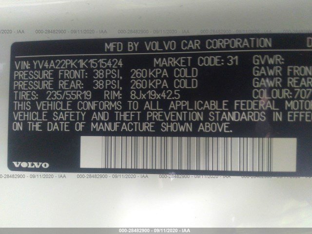 Photo 8 VIN: YV4A22PK1K1515424 - VOLVO XC90 