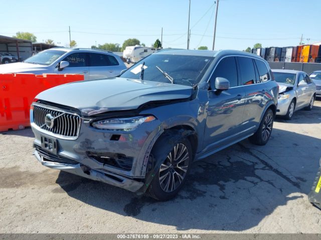 Photo 5 VIN: YV4A22PK1M1671949 - VOLVO XC90 