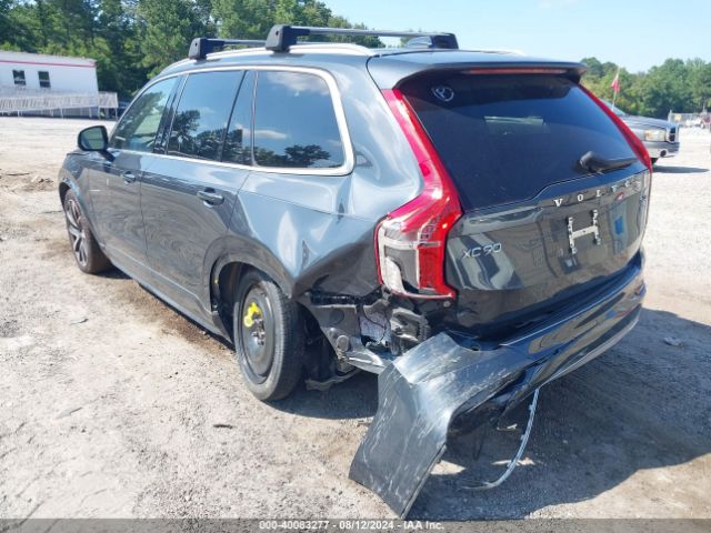 Photo 5 VIN: YV4A22PK1M1727940 - VOLVO XC90 