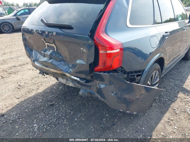 Photo 5 VIN: YV4A22PK1N1828817 - VOLVO XC90 