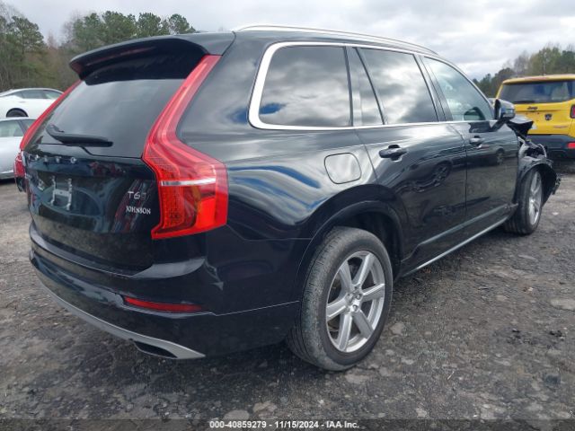 Photo 3 VIN: YV4A22PK2L1572314 - VOLVO XC90 