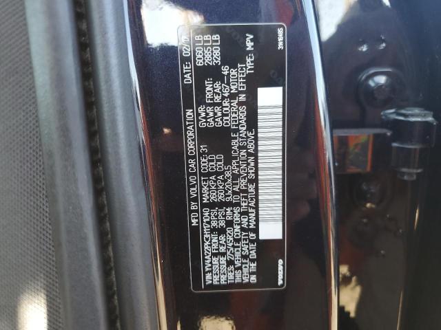 Photo 12 VIN: YV4A22PK3H1171040 - VOLVO XC90 T6 