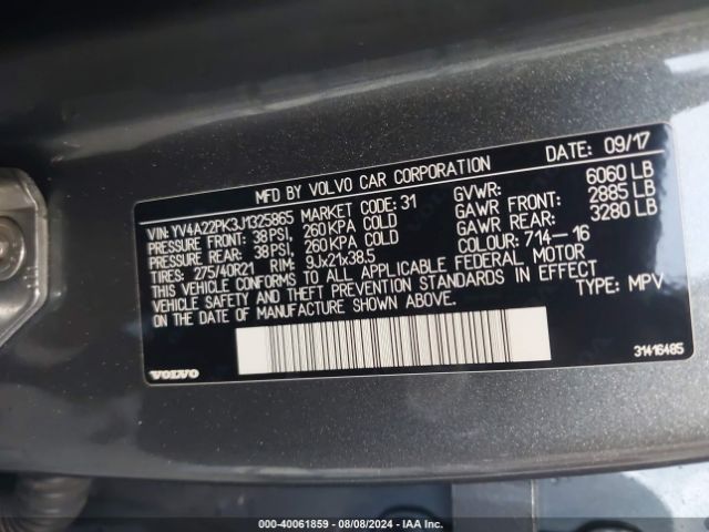 Photo 8 VIN: YV4A22PK3J1325865 - VOLVO XC90 