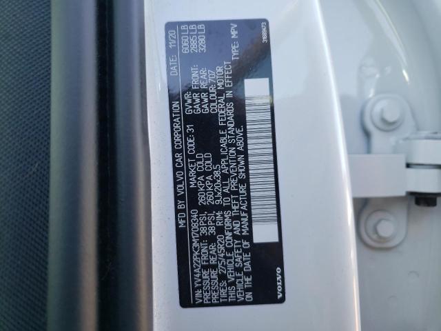 Photo 9 VIN: YV4A22PK3M1708340 - VOLVO XC90 T6 MO 