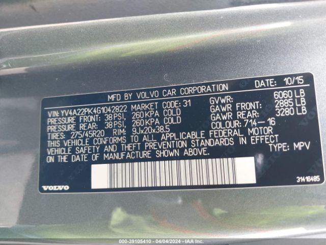 Photo 8 VIN: YV4A22PK4G1042822 - VOLVO XC90 