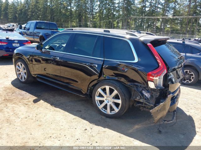 Photo 2 VIN: YV4A22PK4J1205508 - VOLVO XC90 