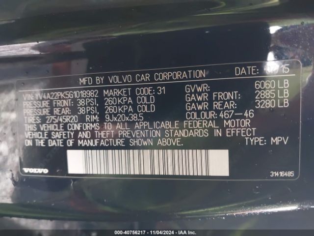 Photo 8 VIN: YV4A22PK5G1018982 - VOLVO XC90 