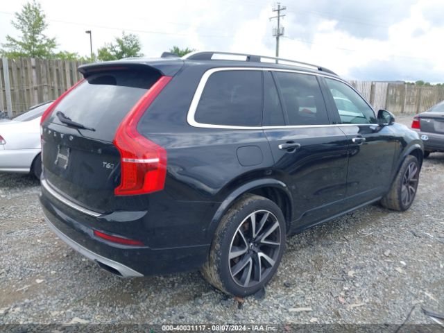 Photo 3 VIN: YV4A22PK5J1378972 - VOLVO XC90 