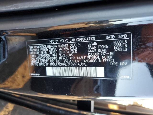 Photo 9 VIN: YV4A22PK5J1384304 - VOLVO XC90 T6 