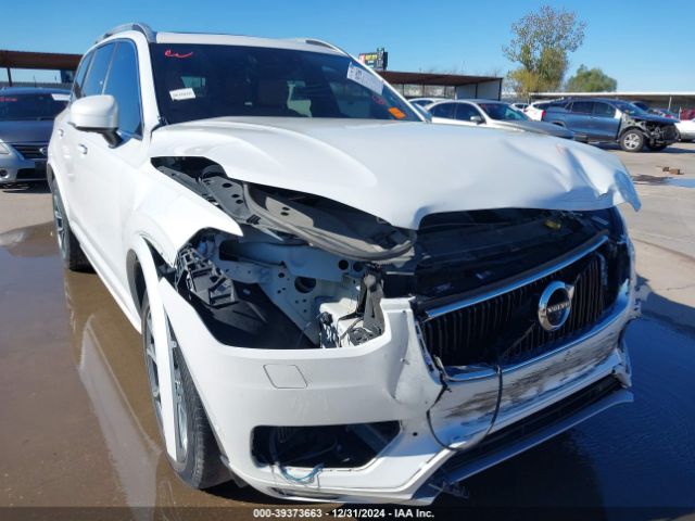 Photo 5 VIN: YV4A22PK5K1424396 - VOLVO XC90 