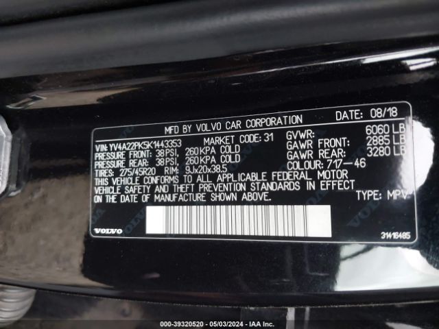 Photo 8 VIN: YV4A22PK5K1443353 - VOLVO XC90 