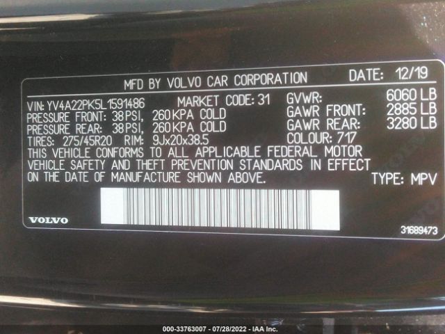 Photo 8 VIN: YV4A22PK5L1591486 - VOLVO XC90 