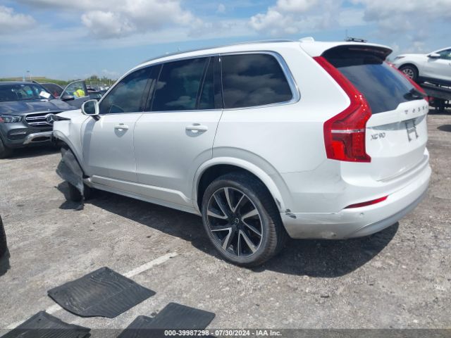 Photo 2 VIN: YV4A22PK6N1782188 - VOLVO XC90 