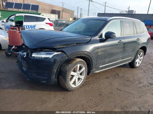 Photo 1 VIN: YV4A22PK7M1679523 - VOLVO XC90 