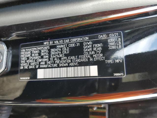 Photo 12 VIN: YV4A22PK7M1753975 - VOLVO XC90 T6 MO 