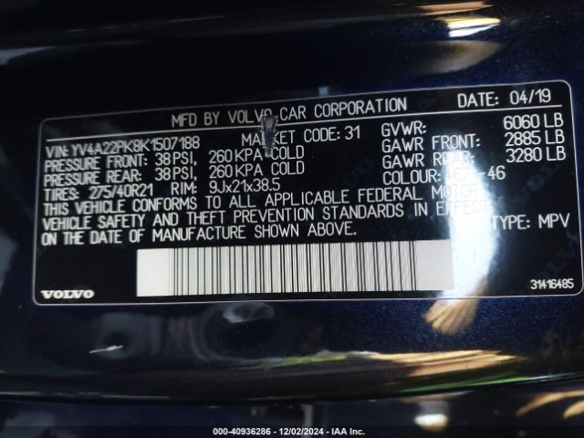 Photo 8 VIN: YV4A22PK8K1507188 - VOLVO XC90 