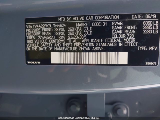 Photo 8 VIN: YV4A22PK9L1544624 - VOLVO XC90 