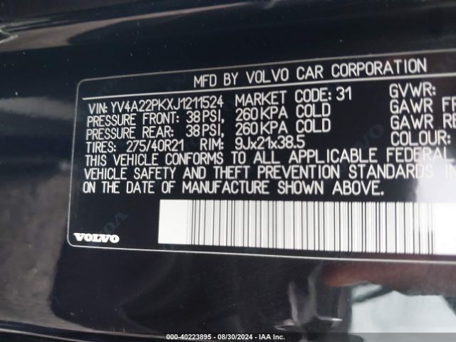 Photo 8 VIN: YV4A22PKXJ1211524 - VOLVO XC90 