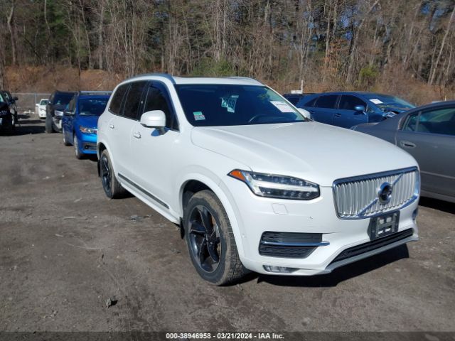 Photo 0 VIN: YV4A22PL1H1107491 - VOLVO XC90 