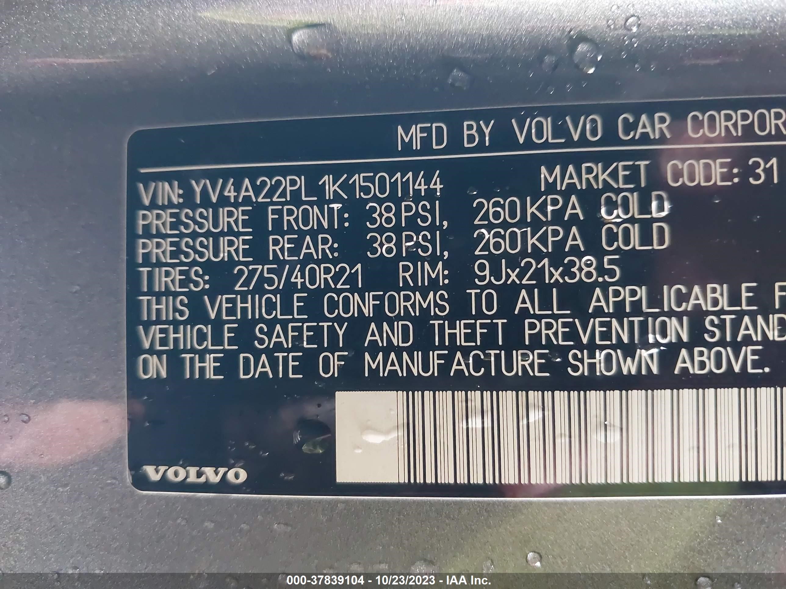 Photo 8 VIN: YV4A22PL1K1501144 - VOLVO XC90 