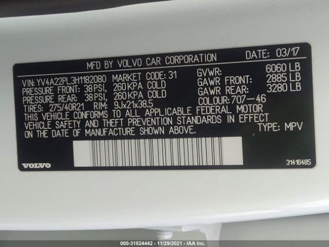 Photo 8 VIN: YV4A22PL3H1182080 - VOLVO XC90 