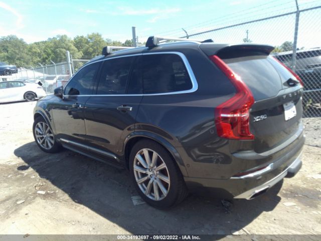 Photo 2 VIN: YV4A22PL3J1204553 - VOLVO XC90 