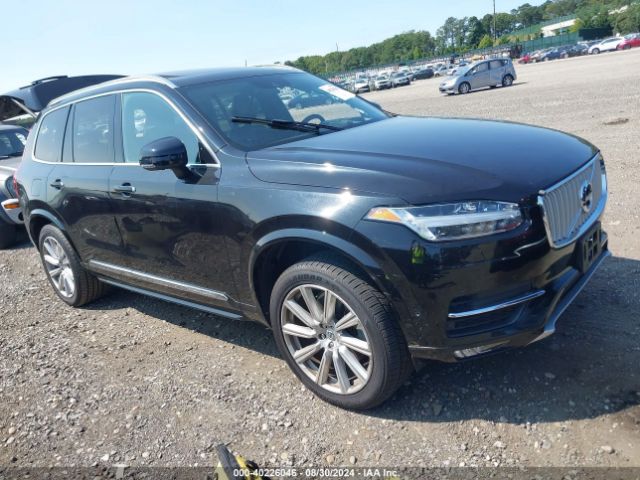 Photo 0 VIN: YV4A22PL4H1164249 - VOLVO XC90 